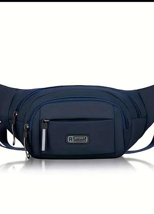 Чоловіча сумка