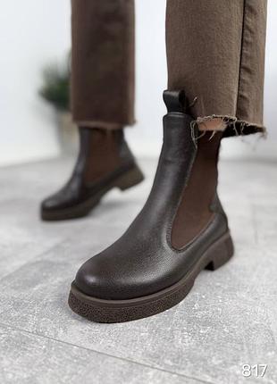 Ботинки женские