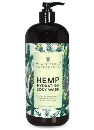 Американський гель для душу hemp measurable difference з маслом семьян конопель, 946ml