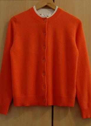 Супер брендовий кардиган кофта кашемір