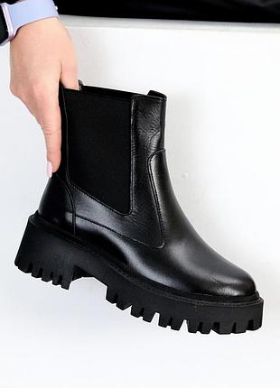 Ботинки женские демисезонные