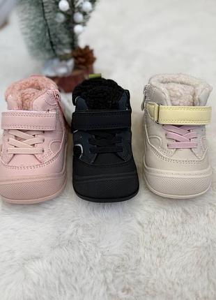 Черевики зимові дитячі 2