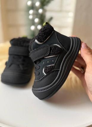 Черевики зимові дитячі 8