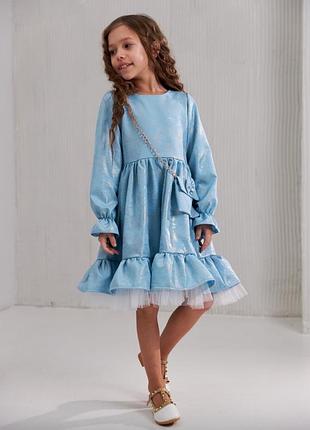 Платье праздничное