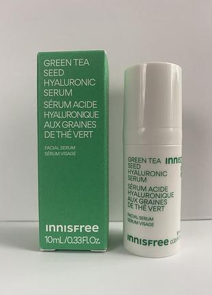 Зволожуюча антиоксидантна сироватка для обличчя innisfree green tea seed hyaluronic serum (10 мл)