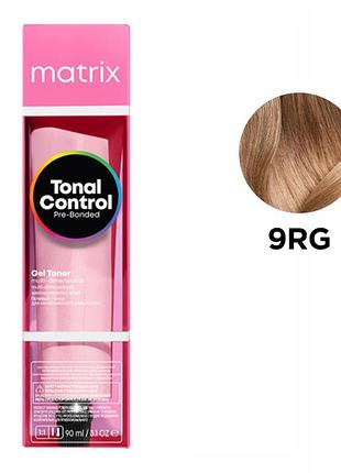 Гелевый тонер на кислотной основе matrix pre-bonded tonal control 9rg 90 мл