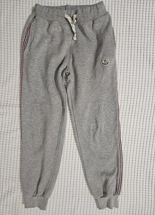 Штаны спортивные утепленные джоггеры