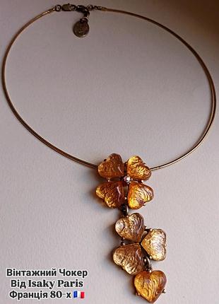 Винтажный колье-чокер от isaky paris, франция 80-х годов
