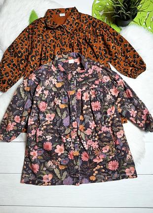 Платье некст в лео принт и цветочный принт