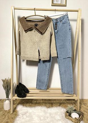 Вязаная кофта с открытыми плечами на молнии