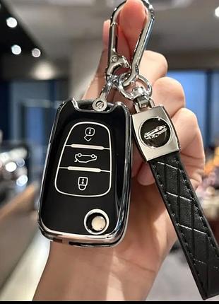 Брелок для пульта hyundai (i10, i20, ix20, i30, ix35) и для kia (ceed, soul, sportage, vanga)
