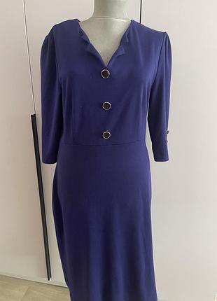 Шикарна сукня