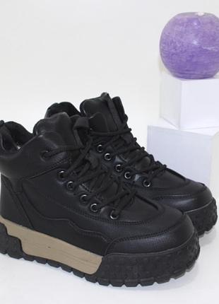 Підліткові зимові черевики для хлопчиків