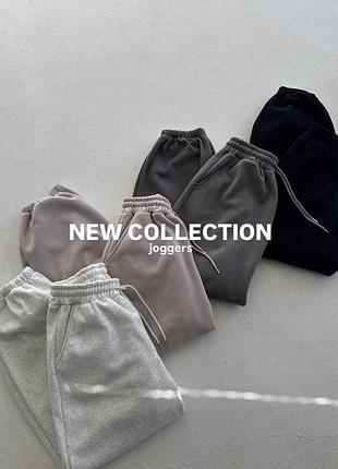 Джогери оверсайз