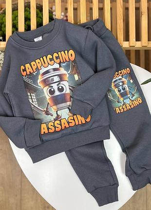 Костюм спортивний дитячий