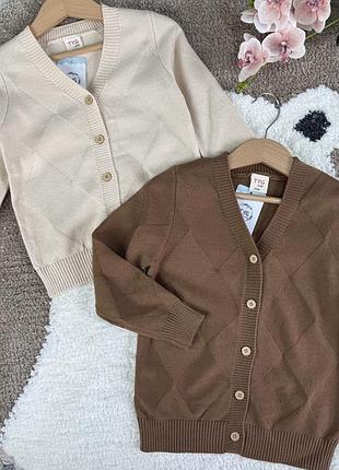 Базова кофта на хлопчика