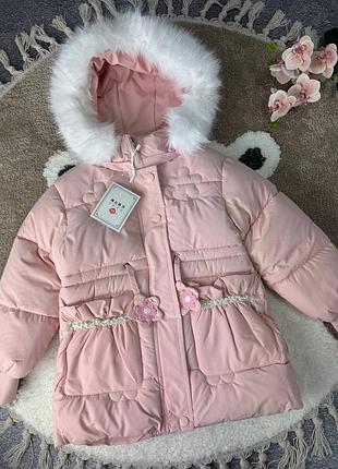 Зимова куртка на дівчинку