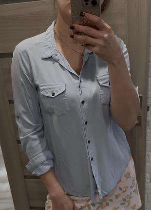 Блакитна рубашка