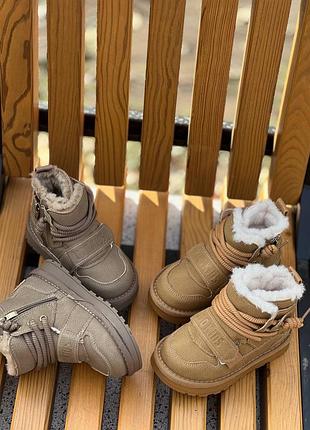 Ботинки дитячі зимові😍