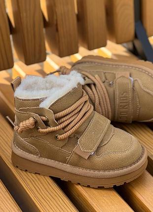 Ботинки дитячі зимові😍 9