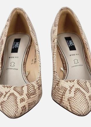 Шикарні шкіряні туфлі