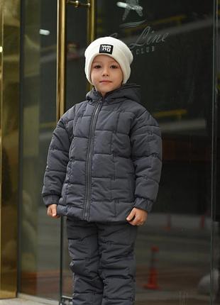 Дитячий зимовий водовідштовхувальний стьобаний костюм плащівка штани та куртка на хлопчика графіт сірий