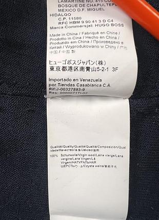 Вовняний светр джемпер кофта 5