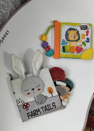 Развивающие книжки для малышей