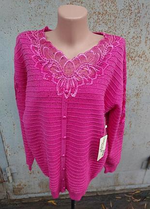 Свитер кашемир