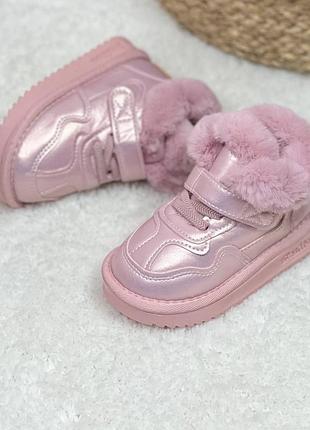 Кросівки дитячі зимові🌸