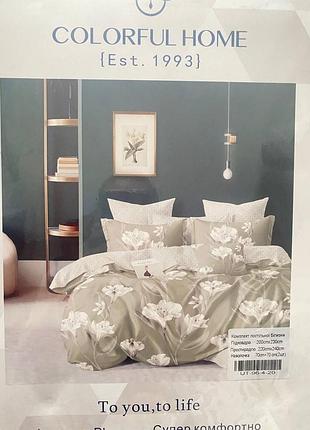 Набор постельного белья