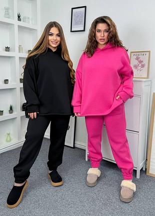 Костюм жіночий трьохнитка на флісі великих розмірів рожевий чорний