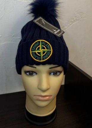 Шапка stone island