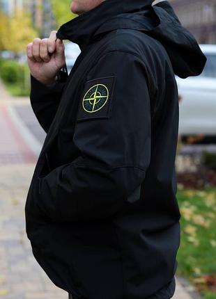 Куртка чоловіча stone 9