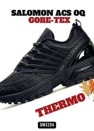 Salomon acs oq gtx black 3