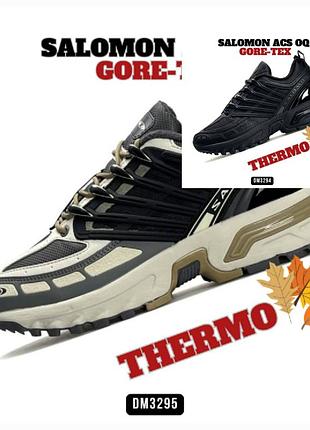 Salomon acs oq gtx black