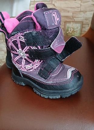 Детские зимние сапожки водонепроницаемые