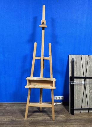 Мольберт стационарный( тренога)