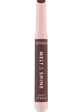 Catrice melt & shine juicy lip balm (вiдтiнок 100 sunny side up) б/в