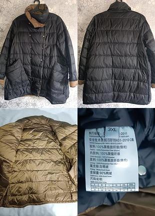Двухсторонний женский пуховик 3 xl
