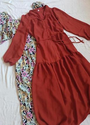 Платье рубашка ярусное макси с кулиской и длинным рукавом длинное