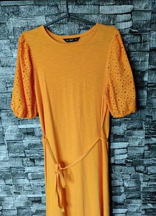 Довга сукня