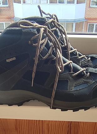 Ботинки трекинговые