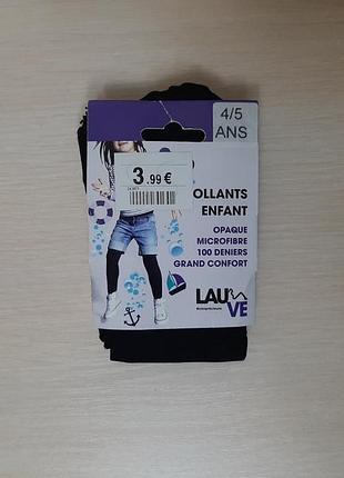 Детские колготки из микрофибры, 100 den