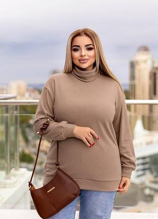 Гольф свитер водолазка ангора женская больших размеров бежевая