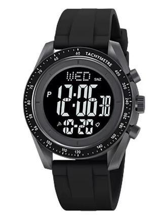 Часы наручные 2045dkgy skmei, dark grey