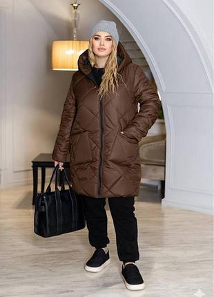 Крута стильна подовжена куртка