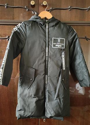 Дитяча куртка пальто осінь зима