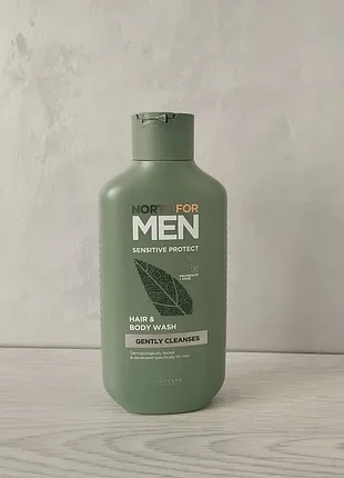 Шампунь для волос и тела для чувствительной кожи north for men sensitive protect 250 мл