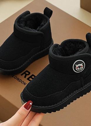 Теплые угги для мальчиков и девочек